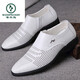 Zapatos de cuero blanco de carpintero zapatos de agujero para hombres de verano