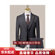 GUYNTS轻奢品牌男士新郎西服套装男三件套结婚礼服韩版商务休闲西装 9905深灰色西服+马甲+西裤 9905 M