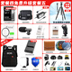 Canon EOS 6D MarkII professional full-frame SLR camera 6D2 set Canon 6d2 single body brand new unopened [without lens] Package 2 [Canon backpack ~ high capacity double electric ~ professional tripod]