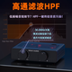 DOUK AUDIO A5 TPA3255 High Power Amplifier Class D Amplifier High Pass Filter (HPF) 30-200Hz A5+48V5A GaN Power Supply