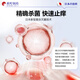 
Songcheng Pharmaceutical Folliculitis Pussy Loss Scalp Bacteria Folliculitis Folliculitis Folliculitis Fungal Infection