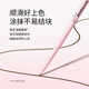 Zhiyouquan Fine Eyebrow Pencil 01 Natural Brown Very Fine Waterproof Not Easy to Fade Long-lasting Double-Headed Affordable Novice Wild OCC