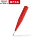 DELIXI DeliXi Yunling Induction Test Pen Digital Explicit Home Line Test Electrician Special High Accuracy Digital Display Test Pen 12250V
