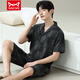 Catman (Miiow) Pyjamas Herren Sommer kurzärmelige Kurzfilme der Sommer-Dünnen Männer-Männer-Stil können an der Außenseite locker und lässiges Hauskleidungskleidung 6627 Herrenstil M Standard (High 165100 Jin [Jin gleich 0,5 kg]) getragen werden.