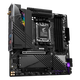 AMD 锐龙 7800X3D 9600X 9700X 9900X 9950X 9800X3D CPU处理器搭 技嘉 B650 主板CPU套装 板U套装 技嘉B650M AORUS PRO AX电竞雕 