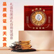Luzhangtang Cordyceps gift box is packed with authentic Tibetan snow mountain Cordyceps gifts quality guaranteed to ship on the same day. Tibet Naqu fine cordyceps 2 pieces 1 gram 20 pieces