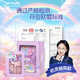 Tigerfamily Tiger Mibag école primaire Protection de la colonne vertébrale et réduction du fardeau Grade 1-5 Children's Girls Backpack Pony Pony Lily Set Box Little Nobleman - Yunbao et Biqi Big Gift Sac Gift