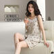 
Palando pure cotton pajamas for women in summer stripes with chest pads 2025 new suspender beautiful back cool-looking girls' home clothes can be worn outside 09M5003 ([no bra, cool and comfortable]) L 160-165cm110-130Jin[Jin equals 0.5 kg]