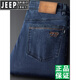 
JEEP SPIRIT Jeep Jeep Men's Summer Thin Men's Pants Loose Straight High Waist Deep Business Casual Stretch Long Pants Black Gray-679 Size 30 [Wait circumference 2.3 feet]