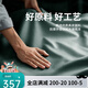 Ledertasche eignet sich für Huawei/Huawei Matex2 Mobiltelefon Hülle. Armbandhalterung