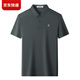 Jinba Brand Herren kurzärmelig T-Shirt Mulberry Silk Summer Casual Lapel Herren-Polo-Hemd [Olive Green] 699 L 175/92a