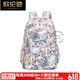 欧伦驰（OULUNCHI）【2025新款】学生书包初高中生大容量背包女可爱印花双肩包小学生 大号可爱猫书包