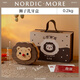 Nordic Country Massivholz Babyzähne Aufbewahrungsbox Cartoon kreative Kinderzähte Kollektion Box Junge und Mädchen Zähne Ersatz für Gedenkbox