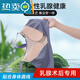 M-manyutie癌切除术后专用内衣义乳文胸轻薄透气乳房胸罩背心结节适用女 黑色+左侧海绵轻质义乳 M _【34_75ABC】