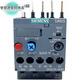 Thermal relay 3RU6116 motor overload and overheating protector 3RU1116 3RU2116 3RU6116-1AB0 1.1-1.6A