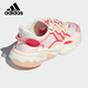 Adidas (adidas) clover männer und Frauen OZWEEGEGO CASIG DAY Daddy Schuhe Fy3128 GW9738 38