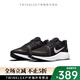 Nike (Nike) Nouvelle quête 4 Chaussures pour hommes coussin d'air coussin de maille respirante Sports et chaussures de femme décontractées chaussures de course DA1105 DA1105101 Bleu et blanc 42.5