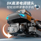 2025 Xinjiang UAV HD Fotografía aérea de estudiantes de la escuela primaria Aviones remotos de control remoto Pequeños Regalos de cumpleaños para niños con competencia de resistencia de otoño 1 de junio Regalo de cumpleaños Boy Boy Aircraft Presión de aire Conjunto
