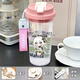 Zhewei Naxida Water Cup Girls are beautiful and portable to make tea at school and students lovely straw cup summer water cup BXAO159.37 million leaves Cool summer [500ML white]-painted printing