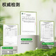 Submarine FM680-150B (white) kitchen and bathroom waterproof and mildew-proof glass glue France A+ environmentally friendly 12 times grade 0 mold-proof