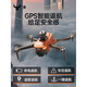兽2025新款无人机航拍高清带屏入门小学生小型儿童兽3遥控飞机 三电 8k双摄 【 3000米图传 四面避障 光流