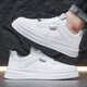 
Yijing 2025 new spring white shoes for men's breathable shoes for men Korean style students' versatile sports and casual shoes for white gray 16813 selected models 39 standard code