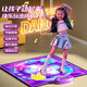[80% neu] Osage Kindertag Geschenk Girls Wireless Musikspielzeug Tanzdecke Sport Fitness Sport tanzmaschinen Fettdecke