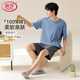 
LangSha men's short-sleeved pajamas men's summer large-size boys' home clothes pure cotton suit for outside wear 2025 new 13601 2XL