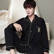 Catman Miiow Pajamas Men Spring de algodón puro de manga larga y otoño de otoño Autumn e invierno Conjunto de ropa para el hogar de invierno Cotton Pure 829 L LARGE LA LANGA L