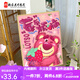 曼朗草莓熊数字油画diy填充涂色手工手绘莓有烦恼卡通丙烯油彩装饰画 qx12593 30*40cm实木内框+画笔颜料