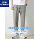 La marque Romon préférait un pantalon en coton pur pour les pantalons décontractés à neuf points de neuf points pour hommes. Suggestion de haute qualité] [95.110jin [Jin est égal à 0,5 kg]]]