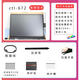 WACOM Original CTL-672 Handgezeichnetes Schreibbuchst
