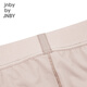 jnby by JNBY【运动系列】江南布衣童装打底裤防紫外线夏男女童儿童1O4E12350 671/灰粉 160 cm