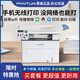 Bentu Bentu M7100DW Copia láser inalámbrica automática de impresora de doble cara y máquina de escaneo para Office M7109DW Bentu M7170DW Automático de doble cara + alimentador de documentos + paquete lejano tres tres tres