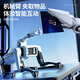 酷能智能机器狗2025新款人工编程机器人儿童玩具男孩男童10岁机械狗ai 三锂电池AI握手机器狗双编程遥