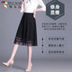 TUCANO; Woodpecker lace skirt for women with fashionable and versatile drooping A-line skirt to make you look slim and elastic waist 2025 summer new style black 693 thin thin S 80-90