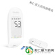 iHealth血糖试纸 ihealth/EGS-2000试条AG-605/607/695/bg1s 50试纸+50针 50试纸+50针头【划算哦】