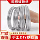 Galvanized anti-rust iron wire for greenhouse home hardware household curtains clothesline construction site construction thin soft iron wire No. 14 30Jin Jin is equal to 0.5kg, one plate is about 420 meters