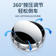 
Huajie Reverse Mirror Small Round Mirror Rear View Mirror Car Reverse Auxiliary Mirror Reflector Mirror Blind Spot 360 Degree Ultra-Definition Suction Cup Style Silver [Pair of One-Pair]