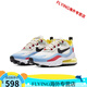 耐克（NIKE）Air max 270 react 女鞋休闲气垫男鞋运动跑步鞋 AO4971 AT6174-002 红黄蓝 36