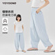 小猪彼特女童夏天裤子薄2025新款儿童夏季阔腿裤宽松慵懒风大童夏装弯刀裤 15273蓝色+19041白色【套装】 170 cm
