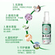 Yunnan herbal athlete's foot spray 60ml anti-itching, peeling, rotten feet, fungal infection, self-operated blister foot stinky sweat foot antibacterial spray