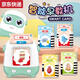 Sweet Miaomiao Amazon Implactions Carte Early Education Machine Enfants Enfants Chinois et English Bilingue Carte d'apprentissage