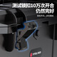 易之力新型防水工具箱电工专用收纳盒五金收纳箱家用多功能工业级特大号 防水-F6623工具箱