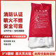 Half-centimeter fire blanket silicone fiberglass national standard 1.5m*1.5m fire blanket industrial special fire certification equipment household hot-selling 4x4 fire blanket 6X6 commercial escape 1.5X1.5 national standard white 0.5mm (fire certification)