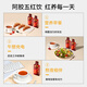 Pure Geng Donkey-hide gelatin Wuhong Drink wolfberry pulp 1200ml Women's tonic beverage Health gift juice for mothers