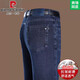 Pierre cardinal haut de gamme d'été mince jean masculin lâche pantalon hommes hommes hauts hauts affaires décontractées pantalon de papa 3238 (style mince d'été) -Dark bleu 31 taille 2 pieds 4