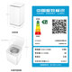 Mijia Xiaomi pulsator washing machine 8KG ultra-clean large capacity fully automatic health bucket self-cleaning rental dormitory XQB80MJ106 first-level energy efficiency
