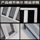 
Sweet Miaomiao refrigerator stainless steel partition refrigerator storage rack container grate rack square steam cabinet steam rack freezer rack 16852cm thick 8 buckles