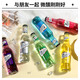 果酒微醺动力苏打鸡尾酒女士爱喝甜酒酒吧网红酒起泡酒 3.5度275mL6瓶 混合口味